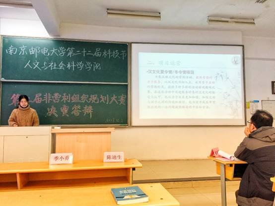 说明:C:\Users\Irene\Documents\Tencent Files\274133896\FileRecv\MobileFile\IMG_1538(20171205-223133).jpg